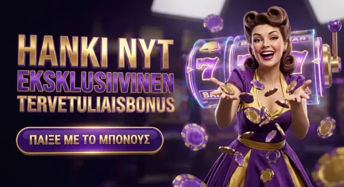 Elabet Casino